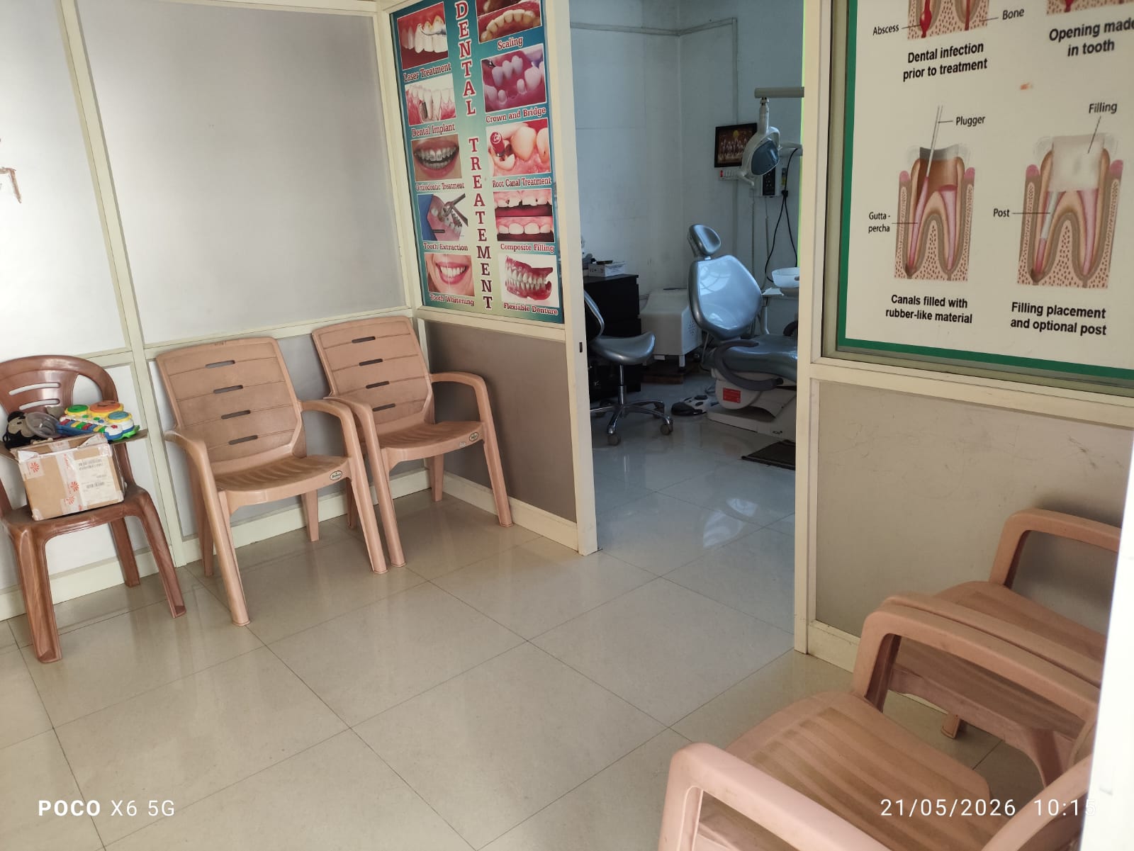 Comfortable patient waiting lounge at Dr Bruntha Dental Care, Hosur